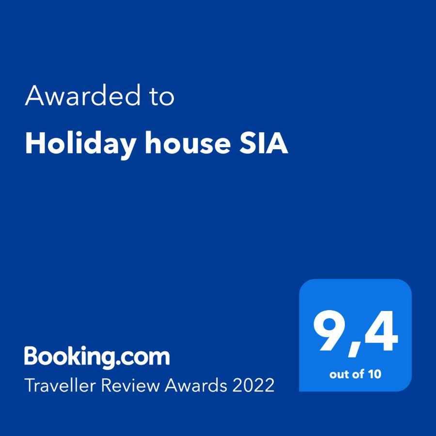 Holiday House Sia 贾塞尼采 外观 照片